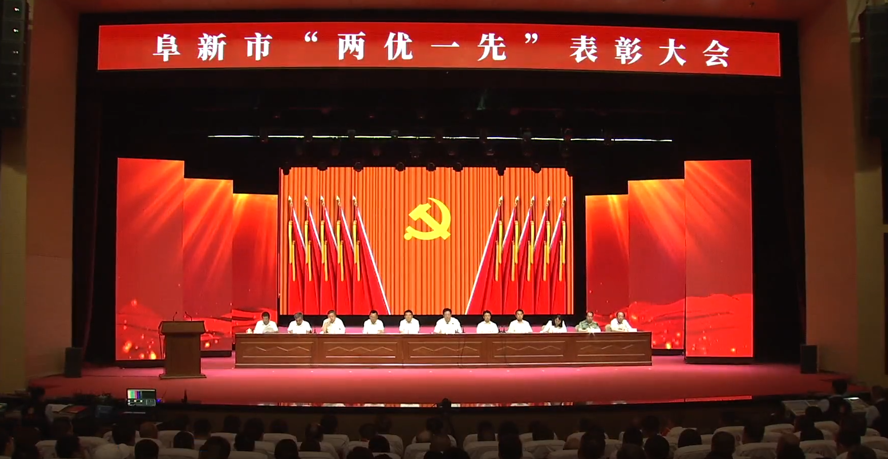 3377体育-权威体育赛事平台-中国官方网站